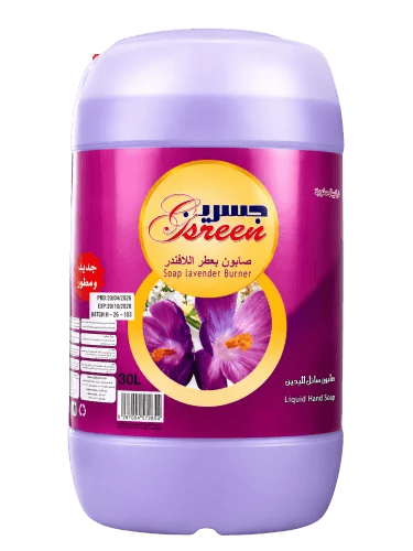 Gsreen Liquid Hand Soap 30L - Lavender Scent