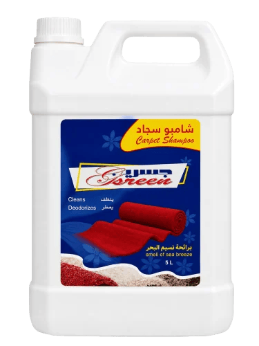 Gsreen Carpet Shampoo 5L - Sea Breeze