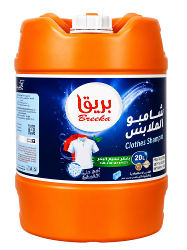 Breeka Laundry Shampoo 20L - Sea Breeze