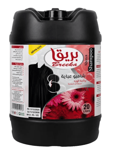 Breeka Abaya Shampoo 20L - Rose Scent