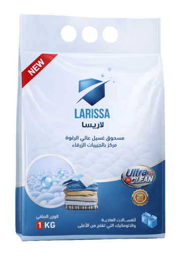Larissa Laundry Detergent Powder - Top Load & Semi...