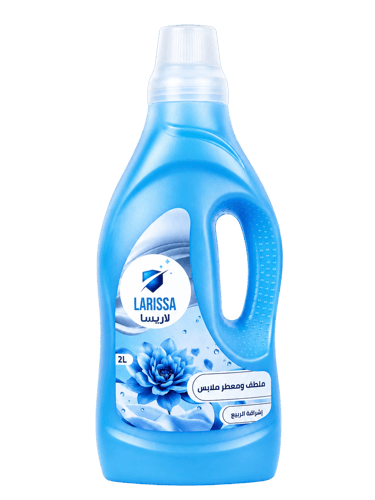 Larissa Fabric Softener & Freshener - Spring Radia...