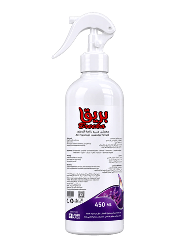 Breeka Air Freshener - Lavender Scent 450ml