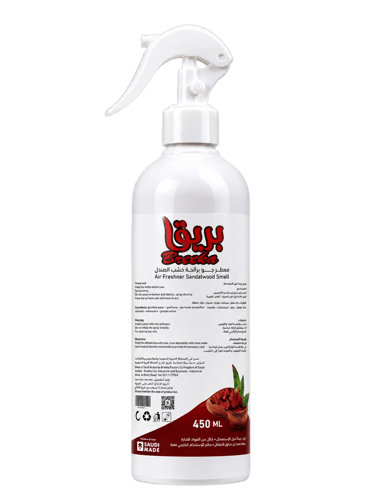 Breqa Air Freshener - Sandalwood Scent 450ml