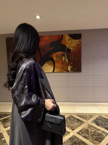 327 -الرمادي-