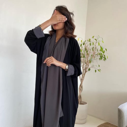 033 -الرمادي-