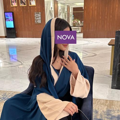 290 -الطرحة التركوازي-