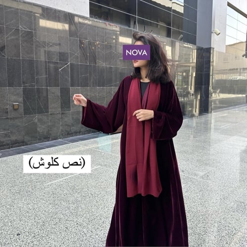 237 - العنابي