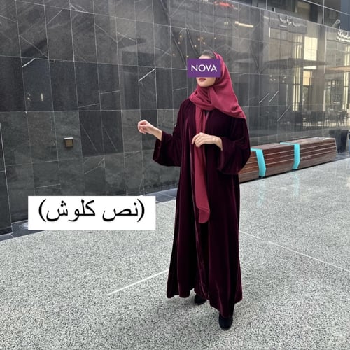 237 - العنابي