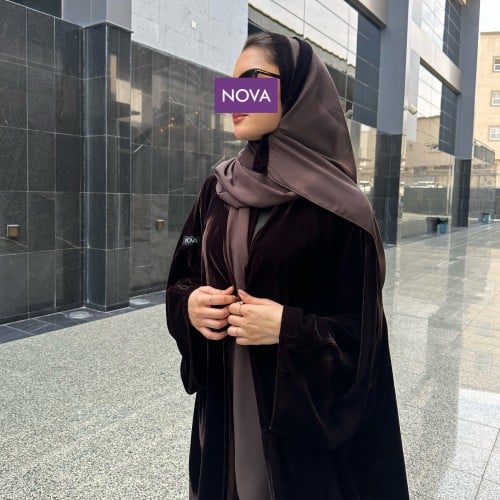 237 -الطرحة البني-