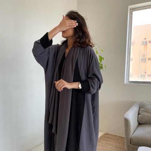 033 -الرمادي-