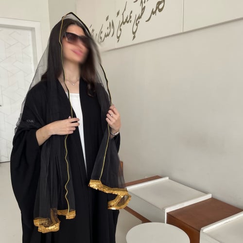 طرحه يوم التأسيس