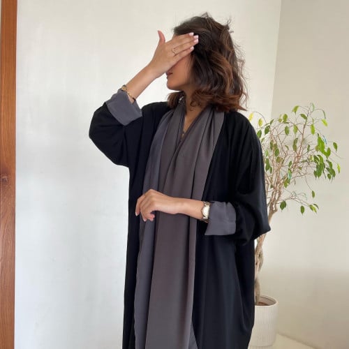 033 -الرمادي-