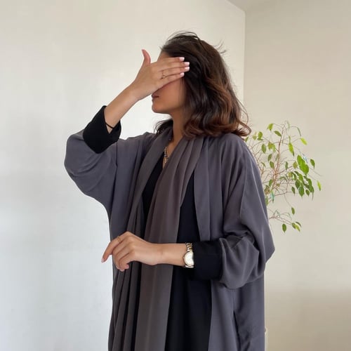 033 -الرمادي-