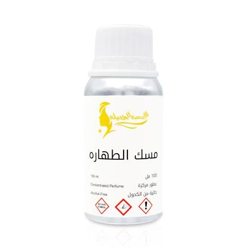 مسك الطهارة 100مل