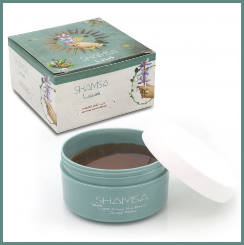 شمسا حلاوة شعر 250 جرام NATURAL HAIR REMOVAL SHAMS...
