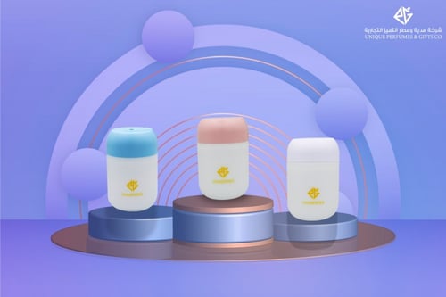 جهاز تعطير المكتب والمنزل H & O fragrant device