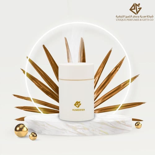 جهاز تعطير المكتب والمنزل H & O fragrant device