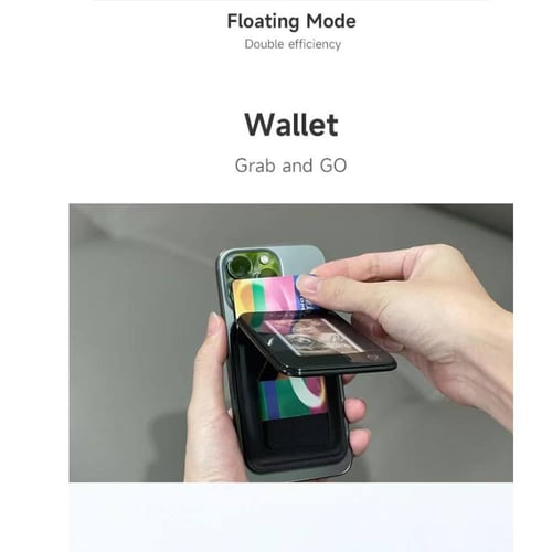 سمارت كارد باك