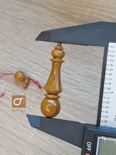 فاتوران جديد - شبيه الدارسيني