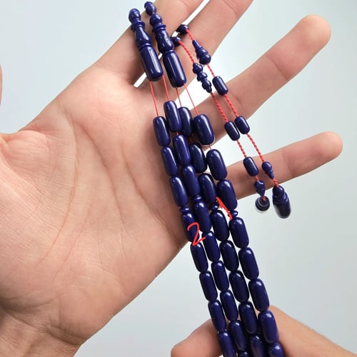 بولينق جديد - أزرق