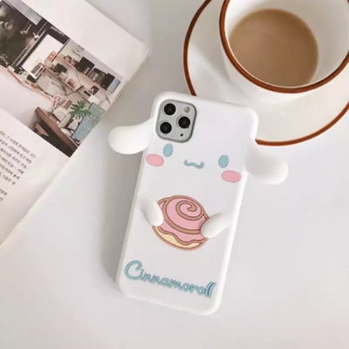 كفر Cinnamoroll