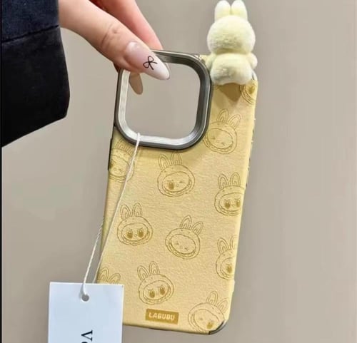 كفر وحش لابوبو | LaBuBu Monster