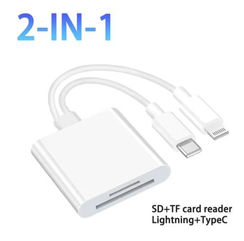 وصلة هاتف | 2in 1