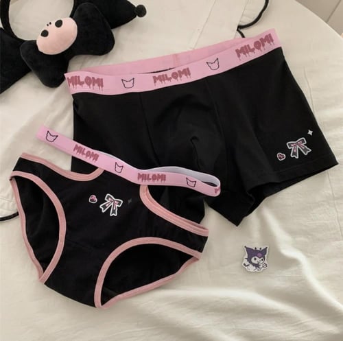 سروال هيلو كيتي الداخلي للكبلز | Hello Kitty