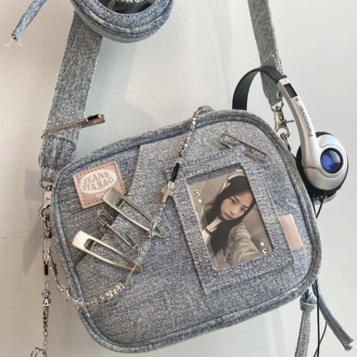 حقيبة جينز | Y2K bag