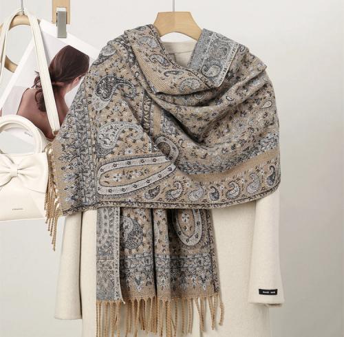 الشال الكشميري | Scarf