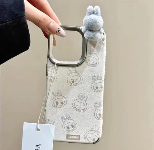 كفر وحش لابوبو | LaBuBu Monster