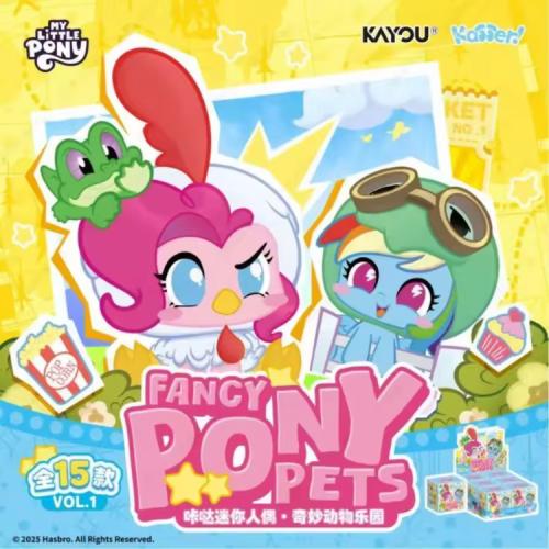 My Little Pony