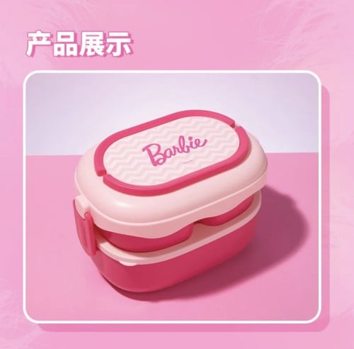 صندوق غداء باربي | Barbie Lunch Box