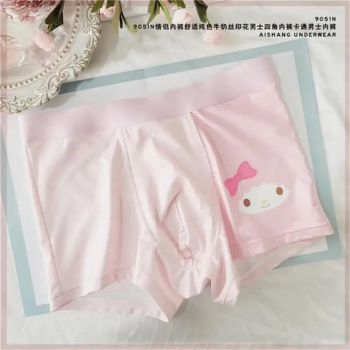 سروال هيلو كيتي الداخلي للكبلز | Hello Kitty
