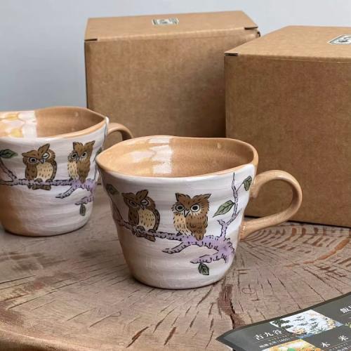 كوب البومة | CUP