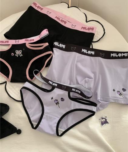 سروال هيلو كيتي الداخلي للكبلز | Hello Kitty