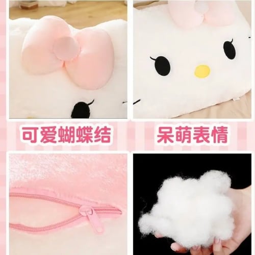 دمية هيلو كيتي | hellokitty