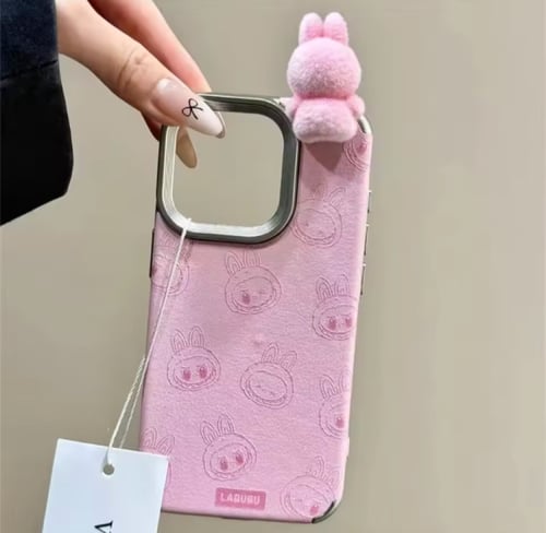 كفر وحش لابوبو | LaBuBu Monster