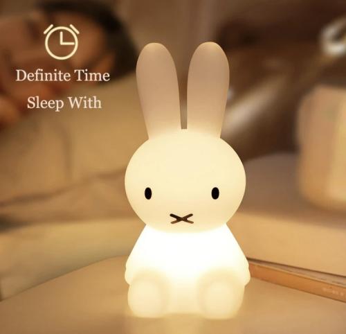 إضاءة مافي| Miffy
