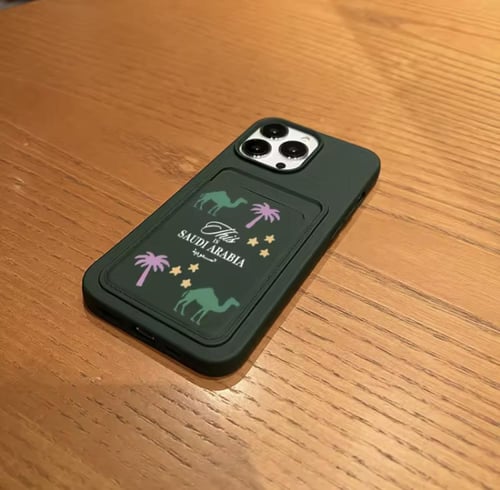 كفر السعودية ا | Saudi Arabia