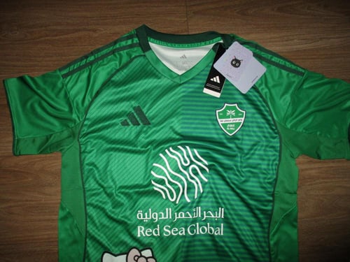 تيشيرت هيلو كيتي الأهلي | Hello kitty