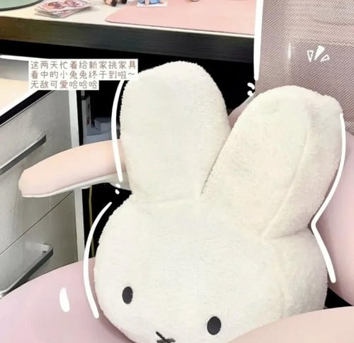 دمية مافي | Miffy