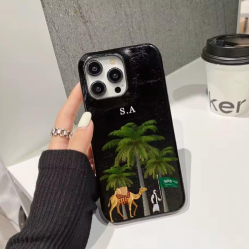 كفر السعودية | Saudi Arabia