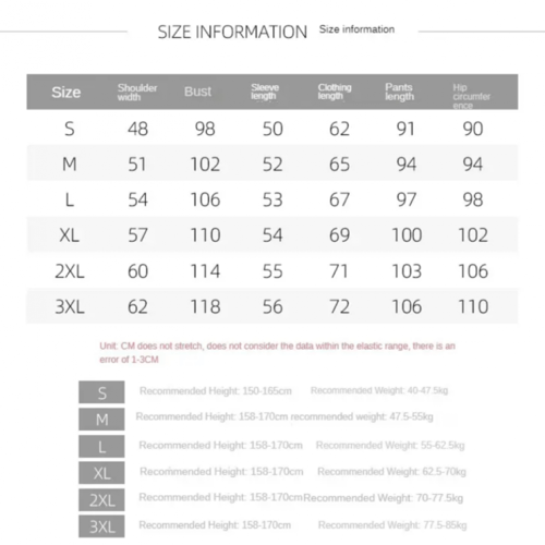بجامة كورومي للكبلز | Kuromi