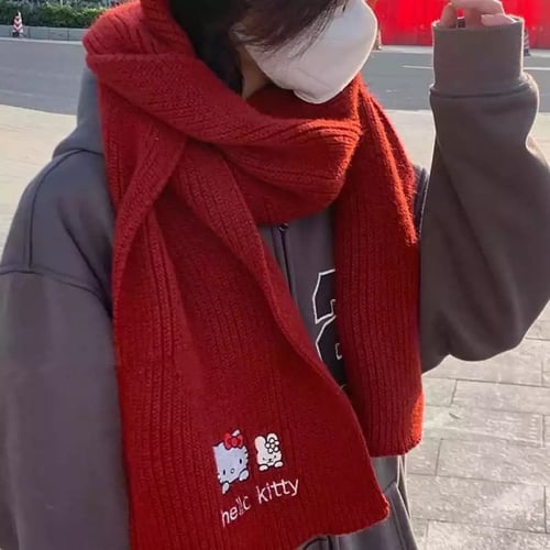 وشاح هيلو كيتي | Hello Kitty