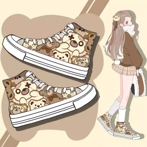 سنيكرز | Brown Bear