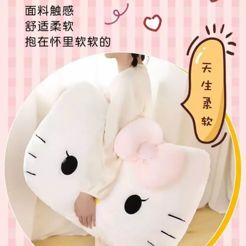 دمية هيلو كيتي | hellokitty