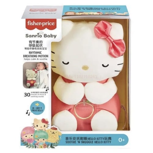 دمية هيلو كيتي | hellokitty