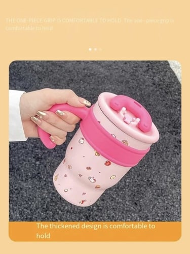 حافظة ماء هيلو كيني | Hello kitty Mug